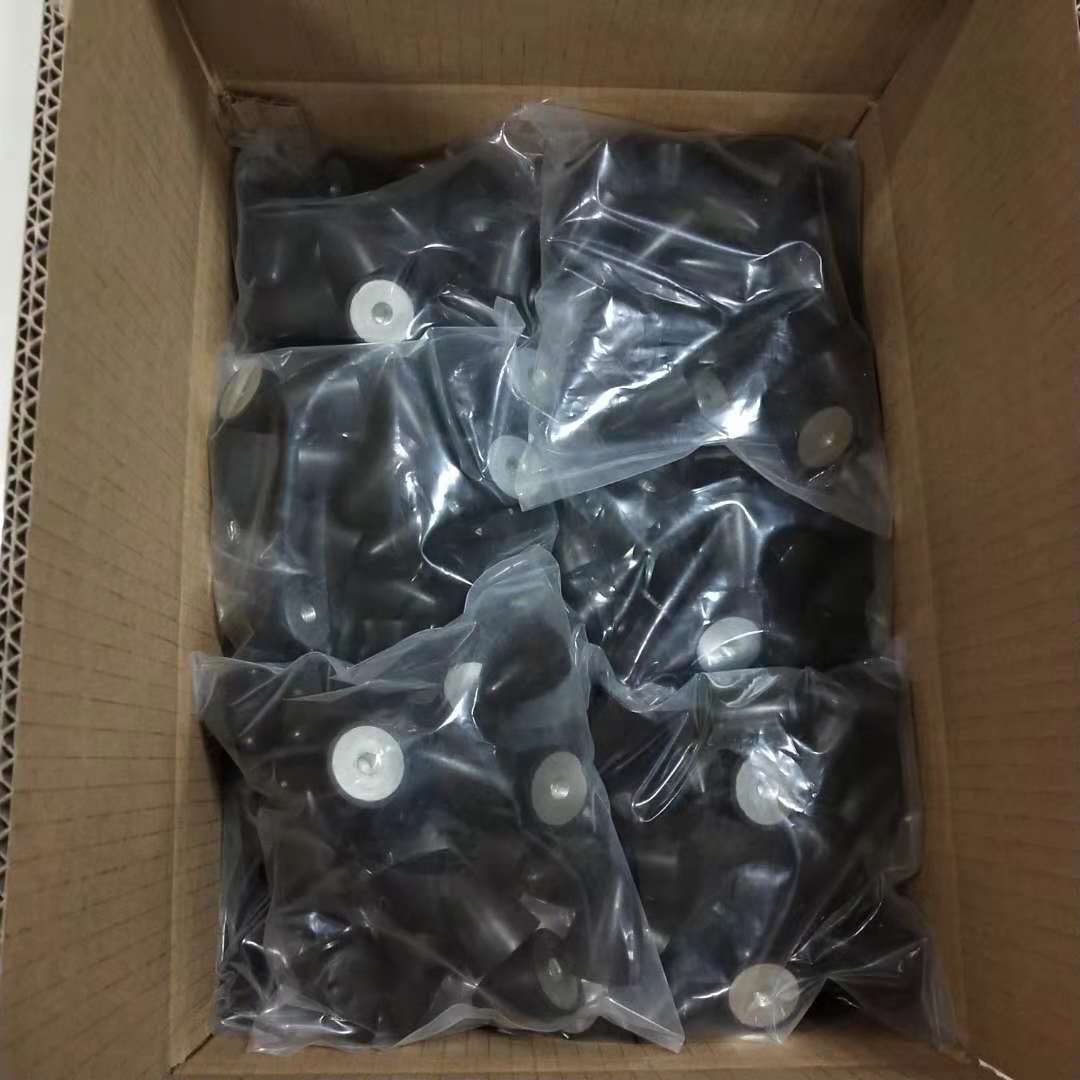 PACKAGE